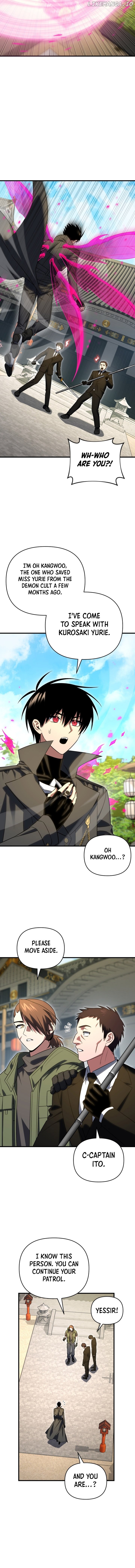 Player Who Returned 10,000 Years Later Chapter 123 - page 12