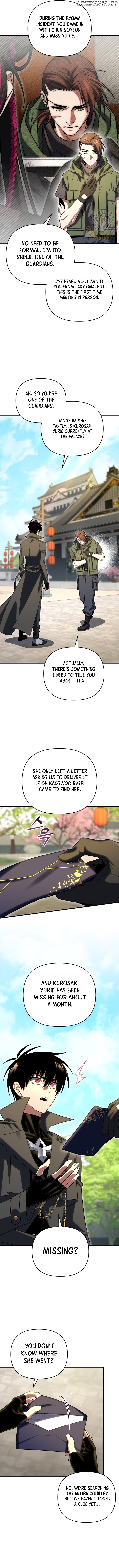 Player Who Returned 10,000 Years Later Chapter 123 - page 13