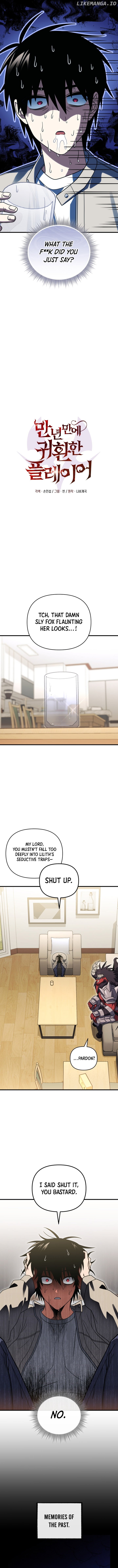 Player Who Returned 10,000 Years Later Chapter 123 - page 6