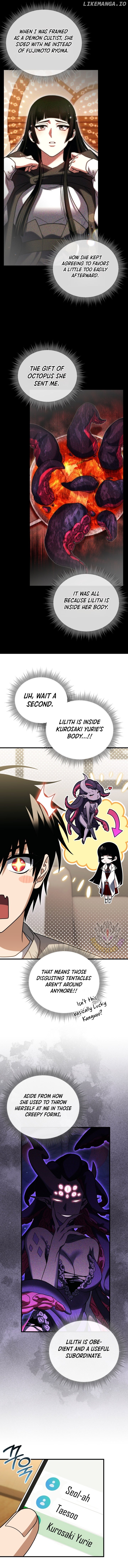 Player Who Returned 10,000 Years Later Chapter 123 - page 9