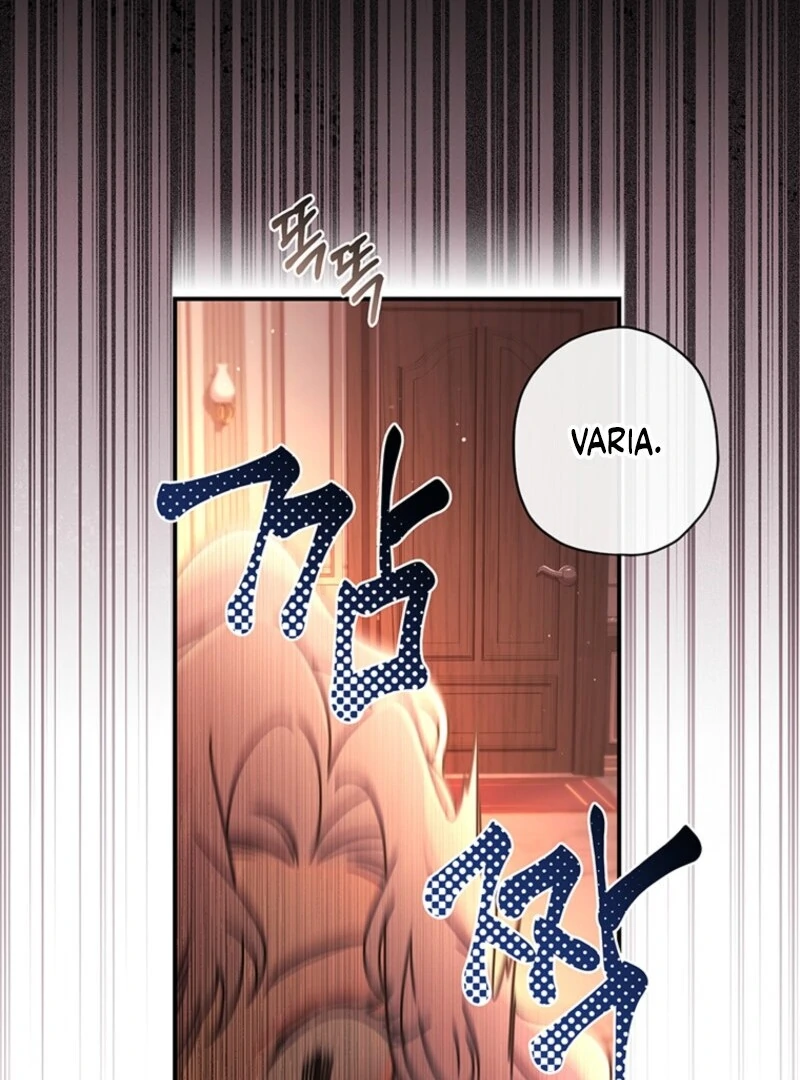 I Became the Male Lead’s Adopted Daughter Chapter 130 - page 56