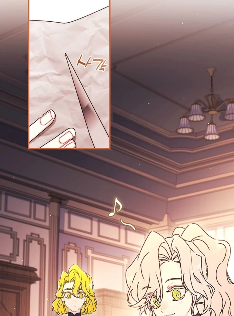 I Became the Male Lead’s Adopted Daughter Chapter 130 - page 61
