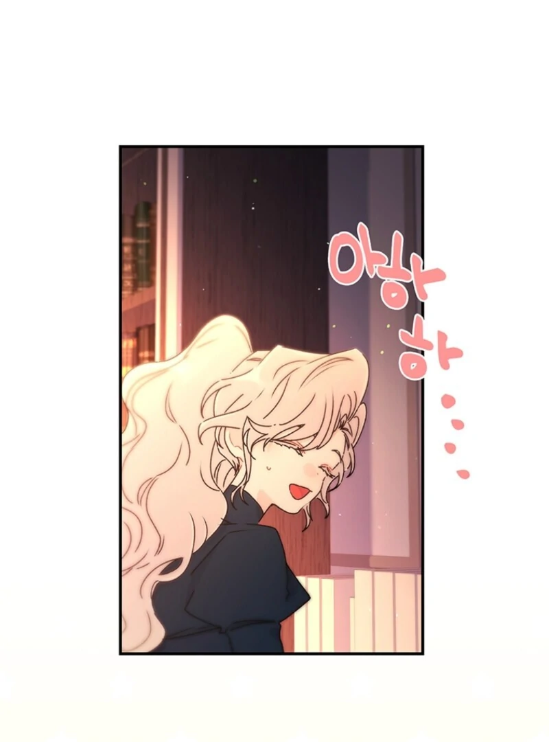 I Became the Male Lead’s Adopted Daughter Chapter 130 - page 66