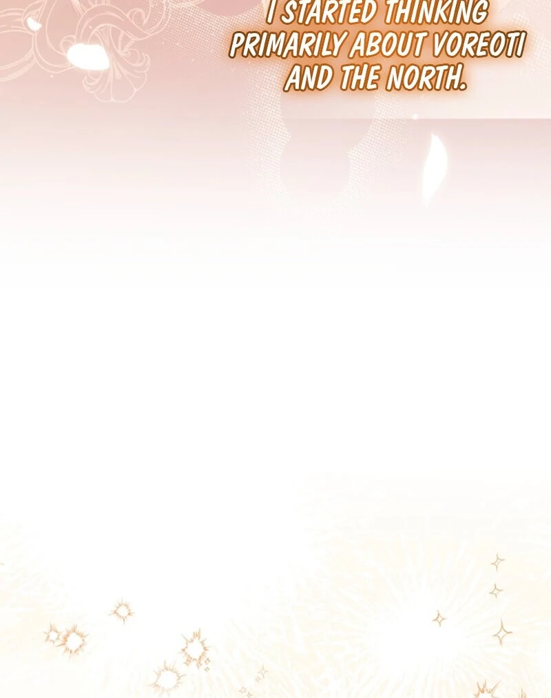 I Became the Male Lead’s Adopted Daughter Chapter 130 - page 95