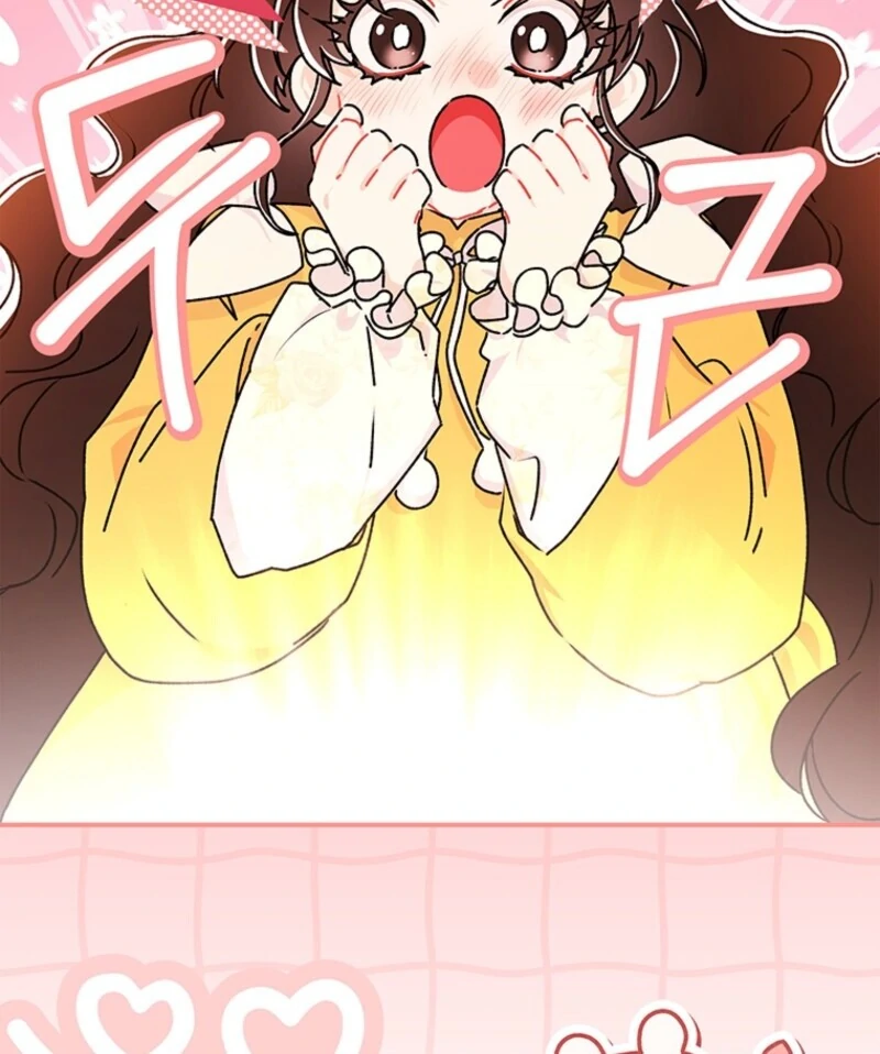 I Became the Male Lead’s Adopted Daughter Chapter 131 - page 9