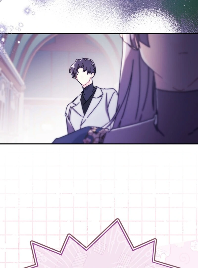 I Became the Male Lead’s Adopted Daughter Chapter 131 - page 30