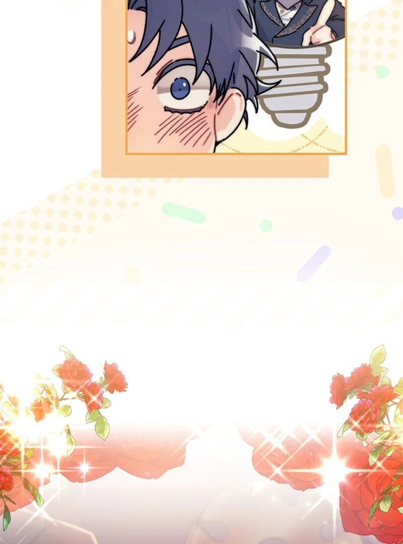 I Became the Male Lead’s Adopted Daughter Chapter 131 - page 40