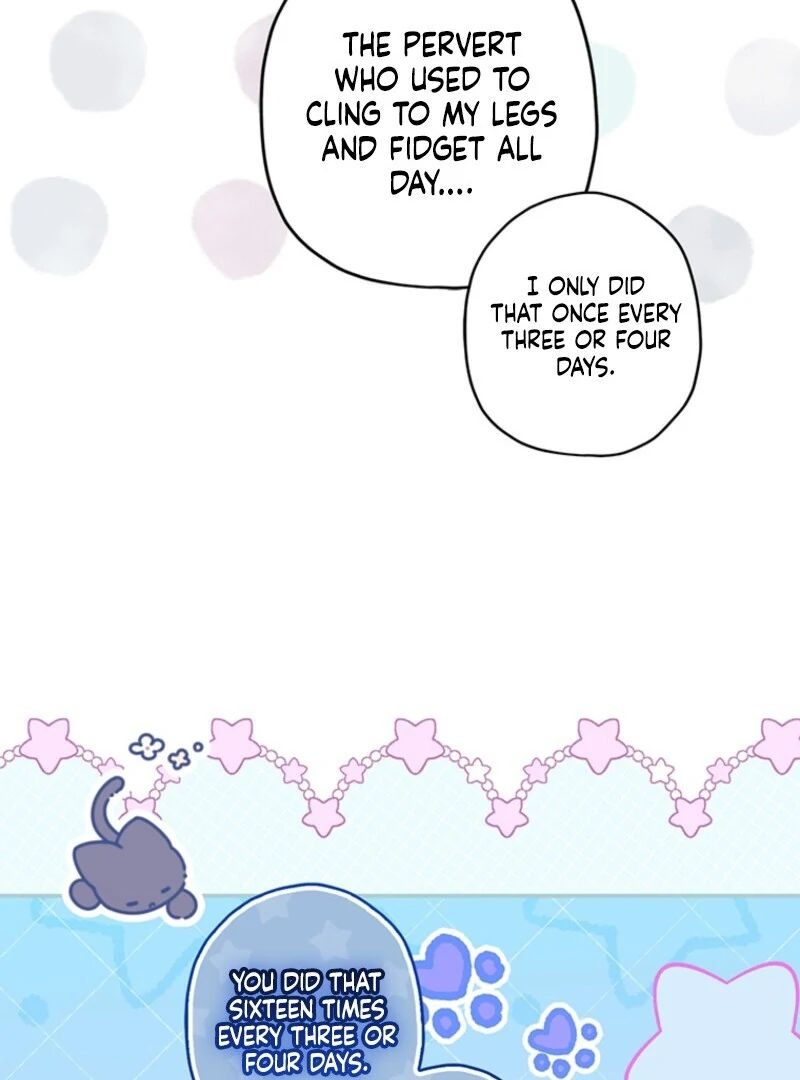I Became the Male Lead’s Adopted Daughter Chapter 132 - page 109