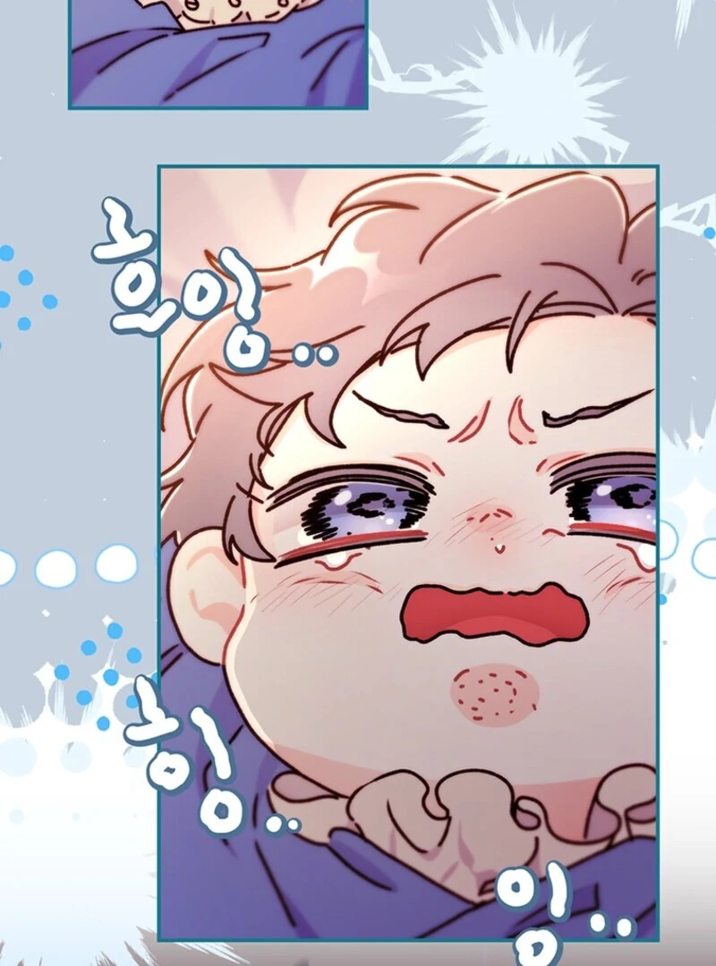 I Became the Male Lead’s Adopted Daughter Chapter 132 - page 14