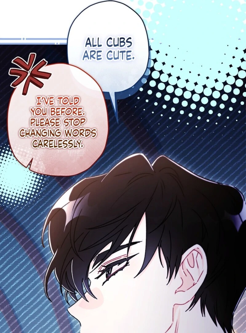I Became the Male Lead’s Adopted Daughter Chapter 132 - page 23