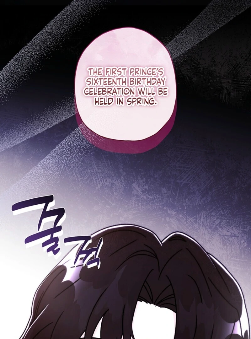 I Became the Male Lead’s Adopted Daughter Chapter 132 - page 43