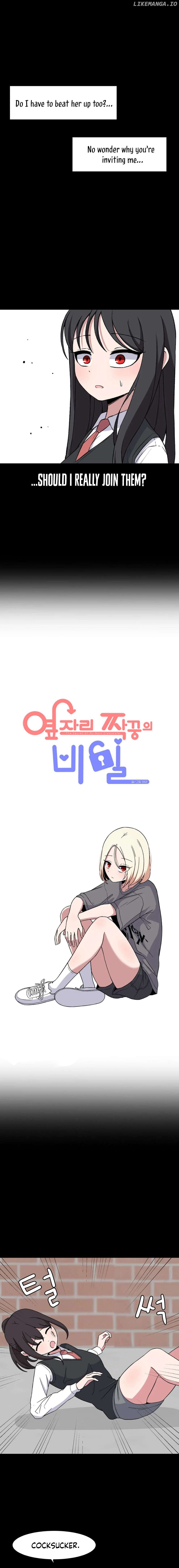 The Secret Of The Partner Next To You Chapter 90 - page 3