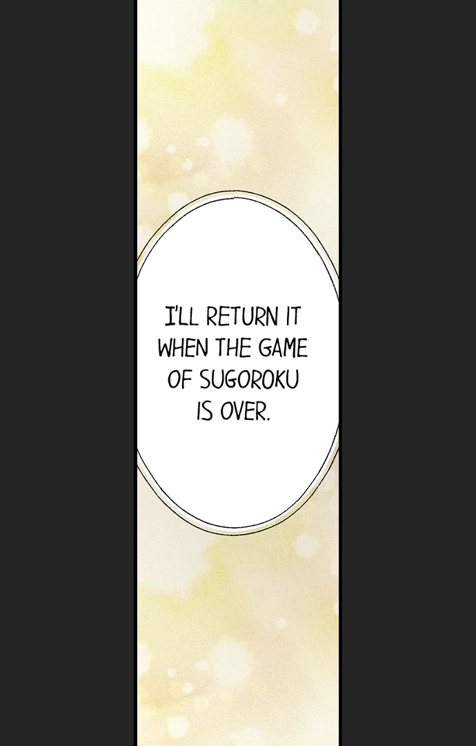 The Secret Of Rakutadou Chapter 28 - page 11