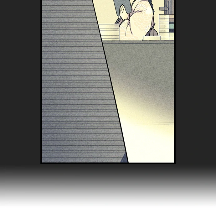 The Secret Of Rakutadou Chapter 28 - page 15