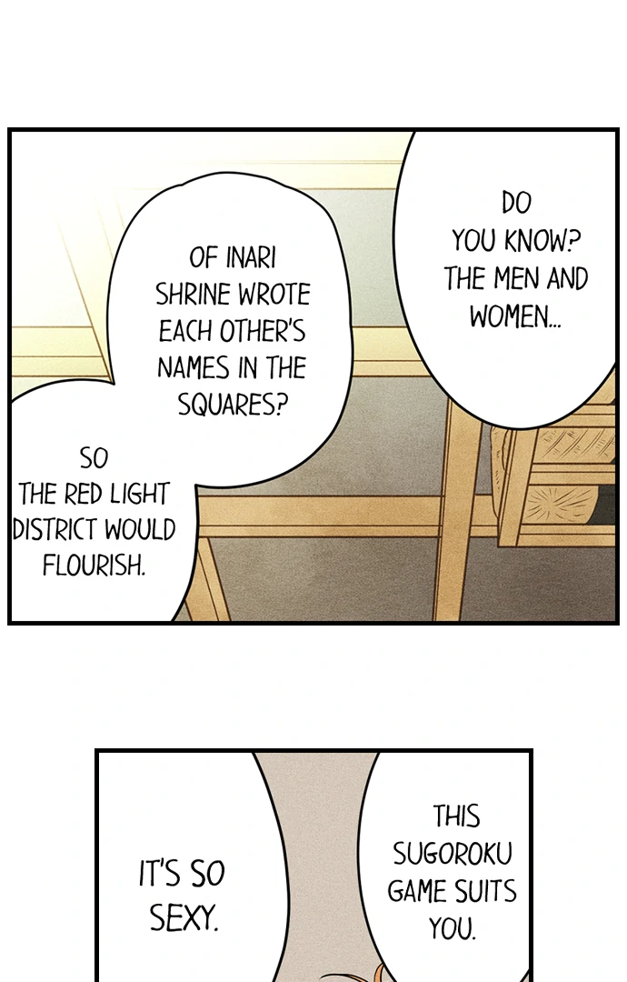 The Secret Of Rakutadou Chapter 28 - page 17