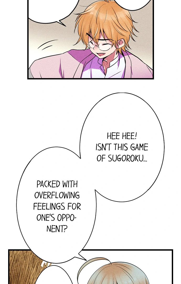 The Secret Of Rakutadou Chapter 28 - page 18