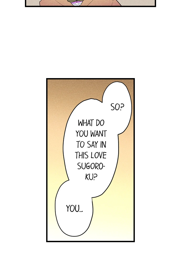 The Secret Of Rakutadou Chapter 28 - page 21