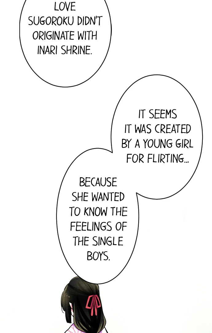 The Secret Of Rakutadou Chapter 28 - page 23