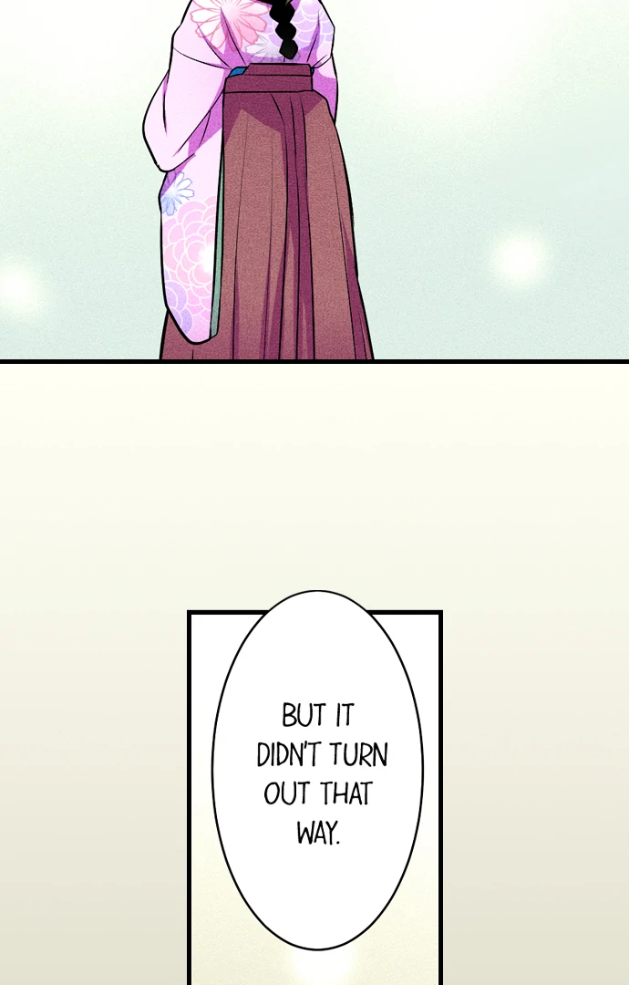 The Secret Of Rakutadou Chapter 28 - page 24