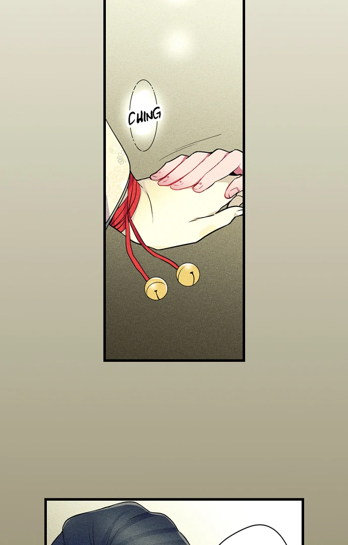 The Secret Of Rakutadou Chapter 28 - page 25