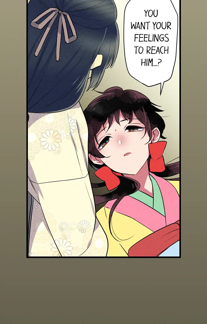 The Secret Of Rakutadou Chapter 28 - page 26