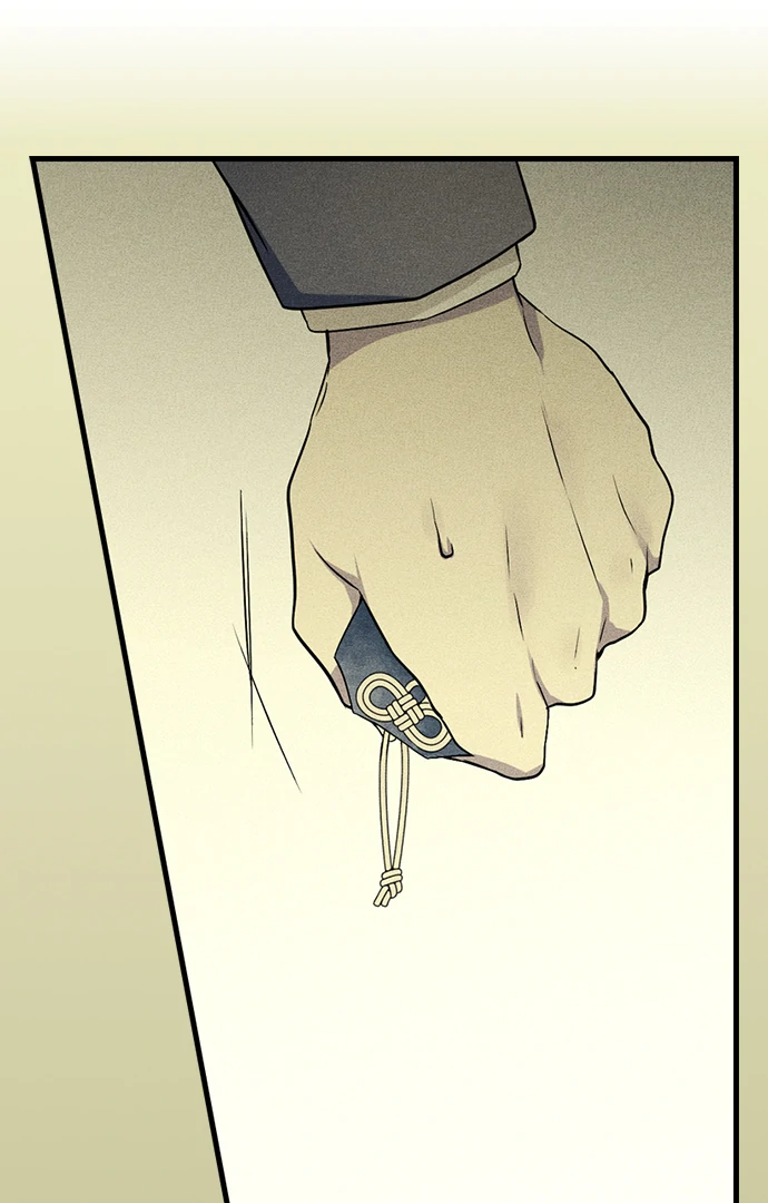 The Secret Of Rakutadou Chapter 28 - page 3