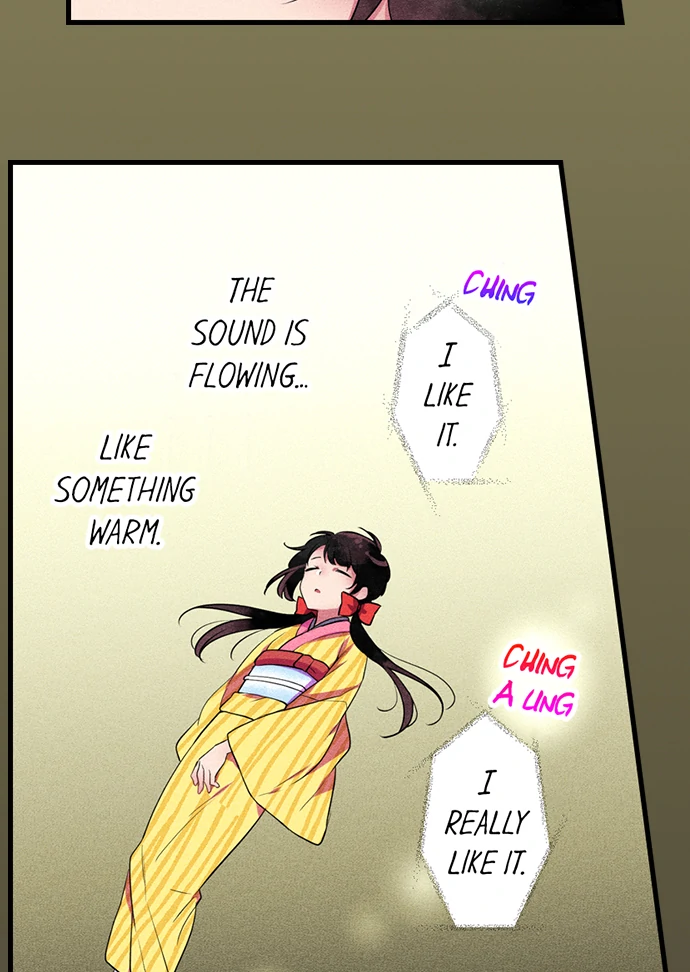 The Secret Of Rakutadou Chapter 28 - page 6