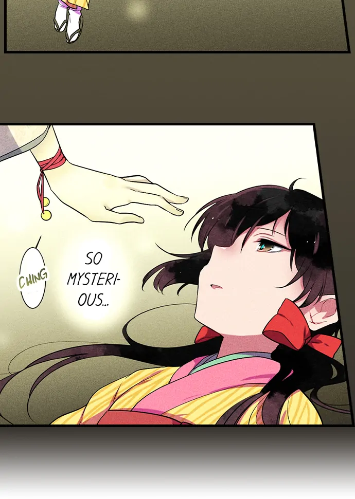 The Secret Of Rakutadou Chapter 28 - page 7