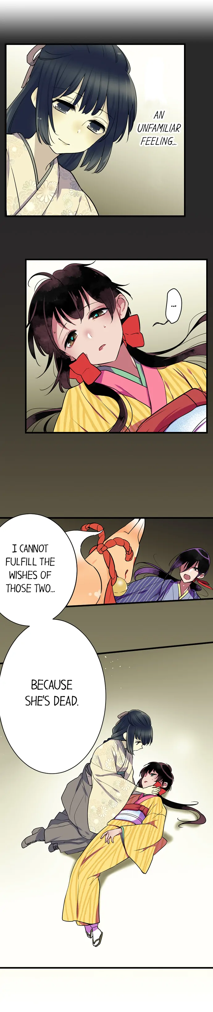 The Secret Of Rakutadou Chapter 28 - page 8