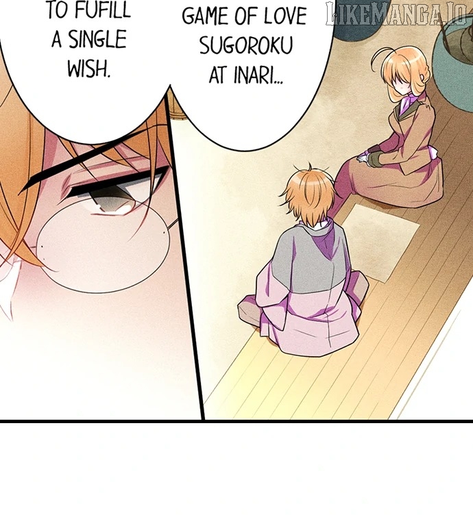 The Secret Of Rakutadou Chapter 29 - page 7