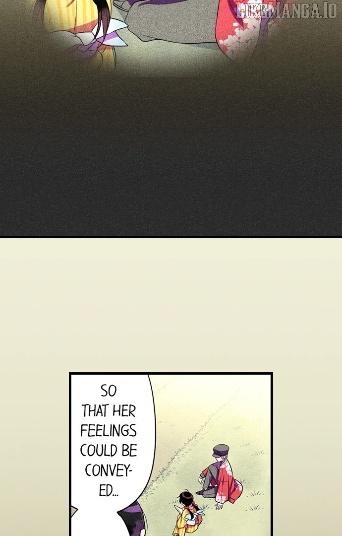 The Secret Of Rakutadou Chapter 29 - page 10