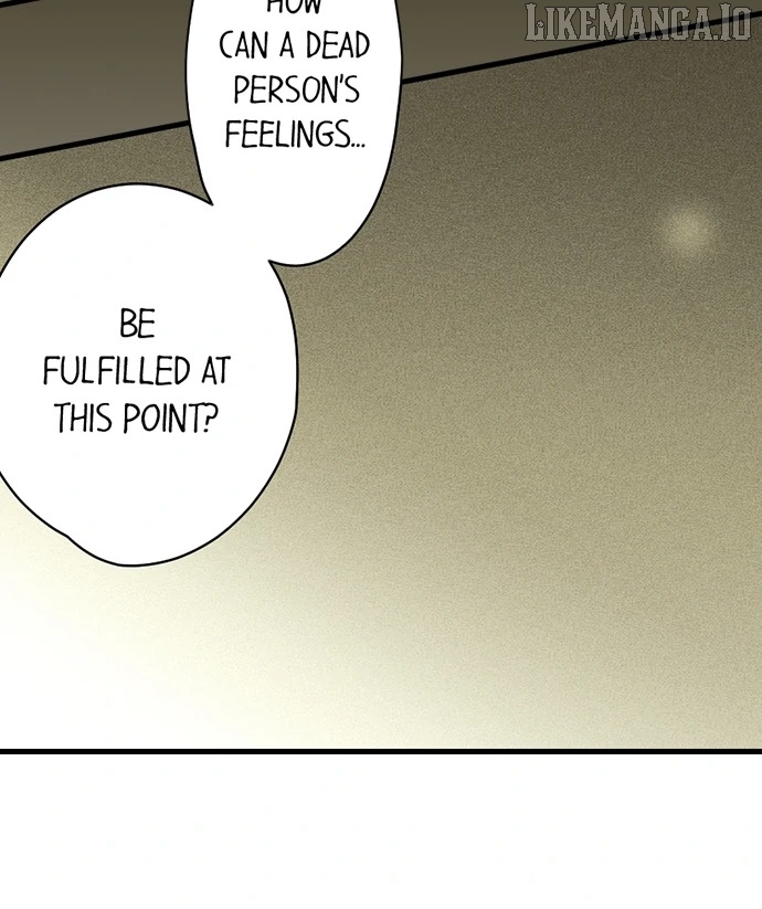 The Secret Of Rakutadou Chapter 29 - page 17