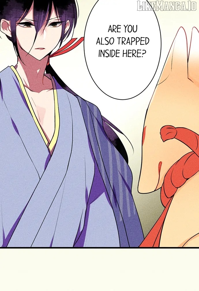 The Secret Of Rakutadou Chapter 29 - page 21