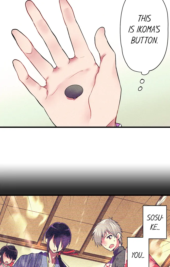 The Secret Of Rakutadou Chapter 30 - page 13