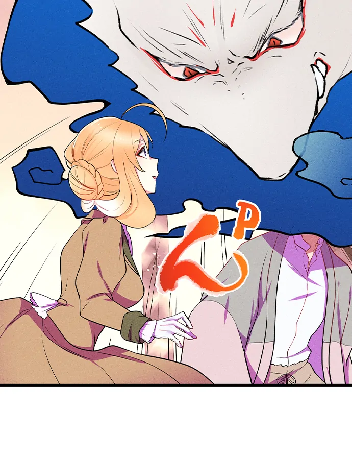 The Secret Of Rakutadou Chapter 30 - page 20