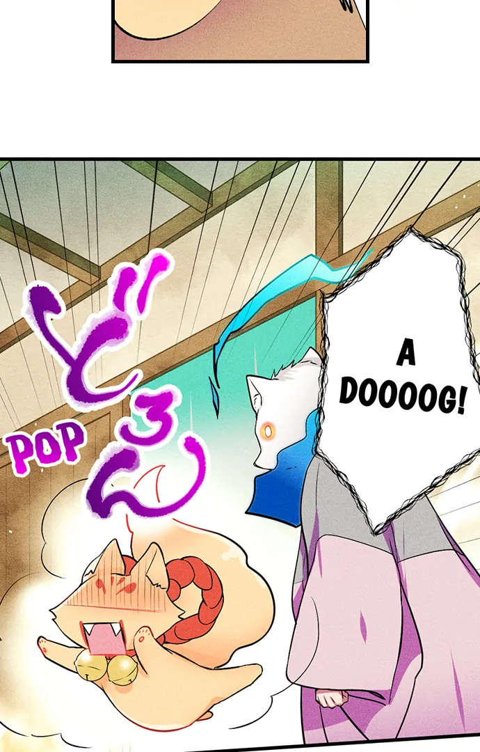 The Secret Of Rakutadou Chapter 30 - page 23