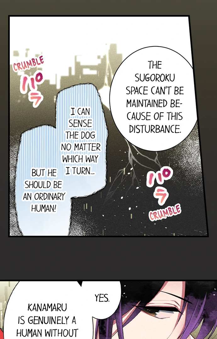 The Secret Of Rakutadou Chapter 30 - page 27