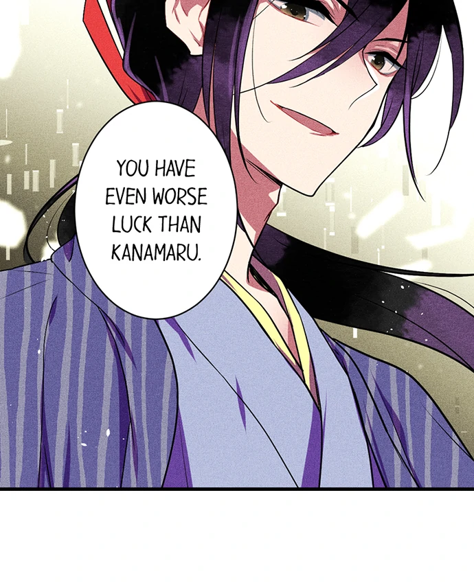 The Secret Of Rakutadou Chapter 30 - page 31