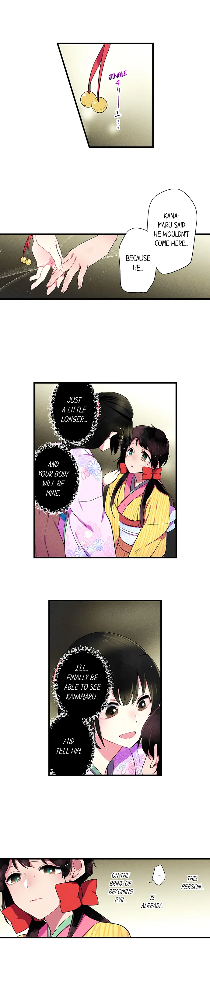 The Secret Of Rakutadou Chapter 31 - page 12