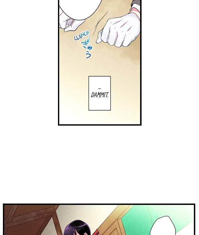 The Secret Of Rakutadou Chapter 31 - page 8