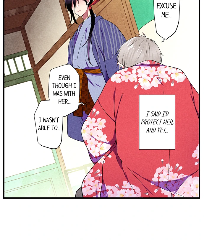 The Secret Of Rakutadou Chapter 31 - page 9