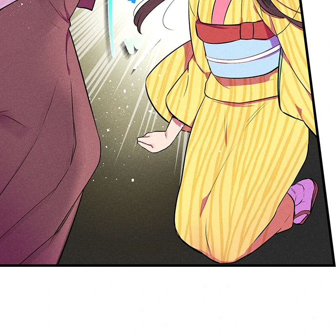 The Secret Of Rakutadou Chapter 32 - page 10