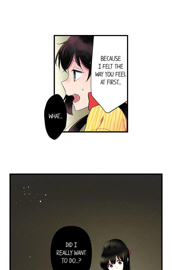 The Secret Of Rakutadou Chapter 32 - page 12