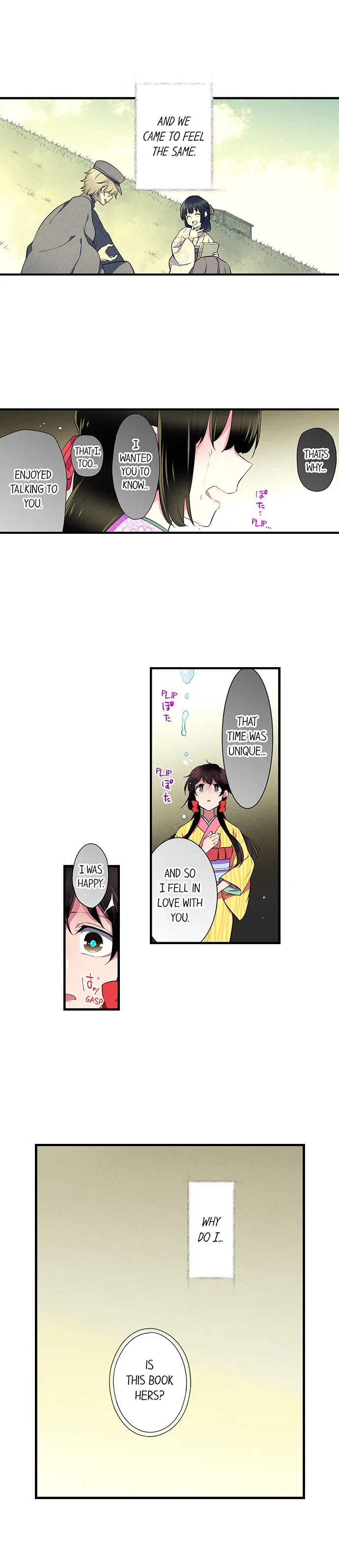 The Secret Of Rakutadou Chapter 32 - page 16