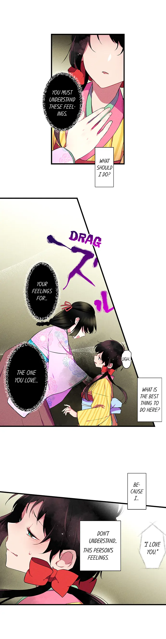 The Secret Of Rakutadou Chapter 32 - page 2