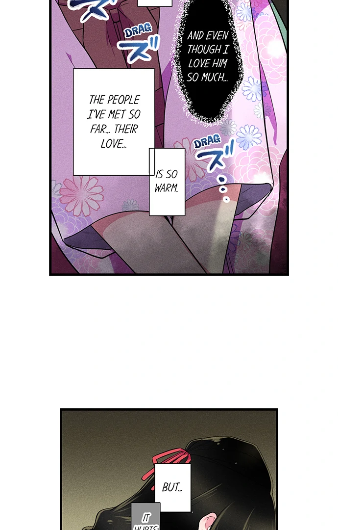 The Secret Of Rakutadou Chapter 32 - page 4