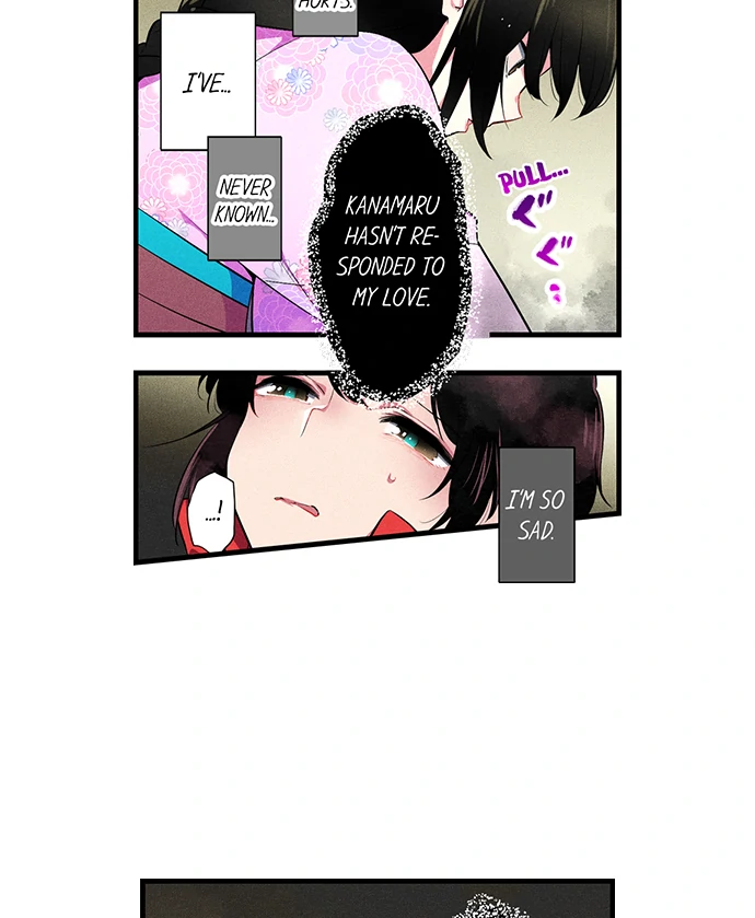 The Secret Of Rakutadou Chapter 32 - page 5