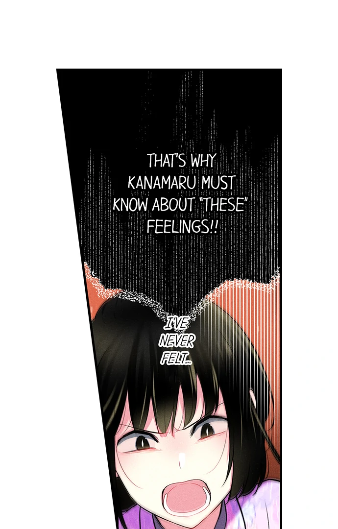 The Secret Of Rakutadou Chapter 32 - page 7