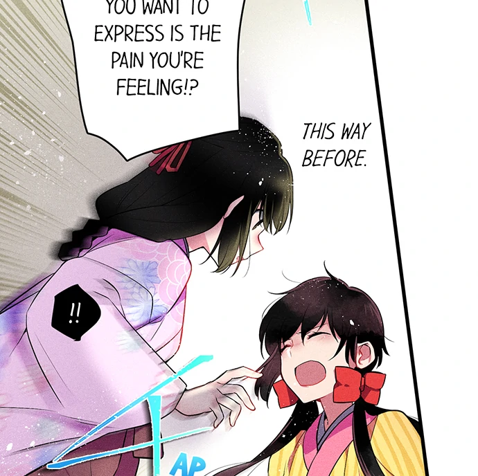 The Secret Of Rakutadou Chapter 32 - page 9