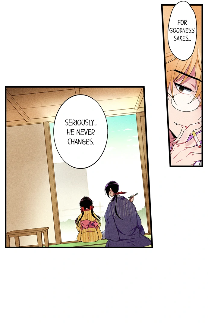 The Secret Of Rakutadou Chapter 33 - page 14